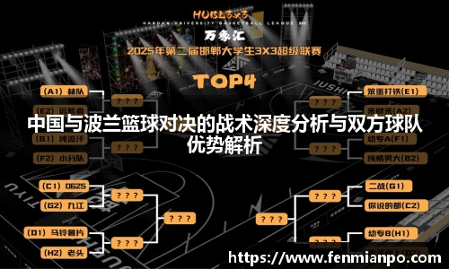 best365官方网站