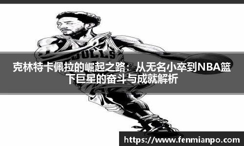 best365官方网站